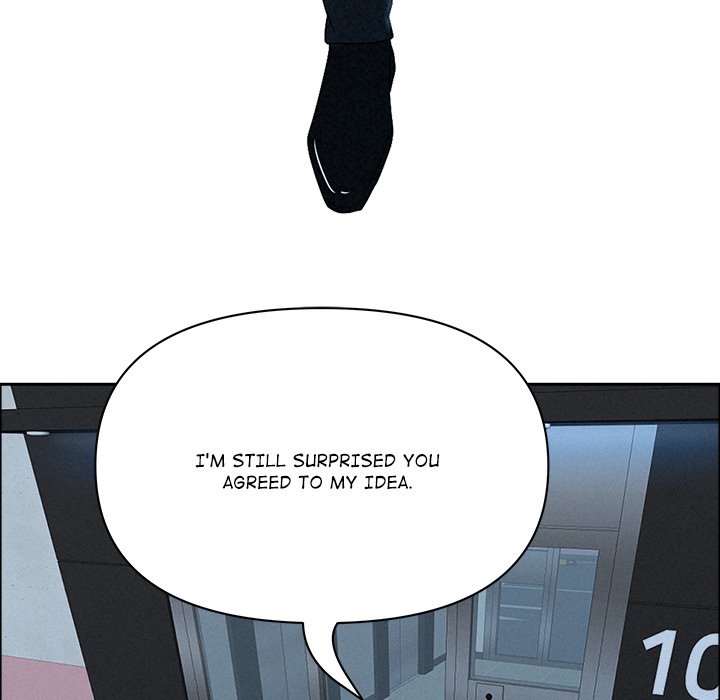 Milf Guard Chapter 44 - Page 47