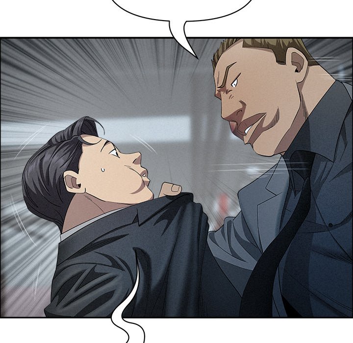 Milf Guard Chapter 44 - Page 53