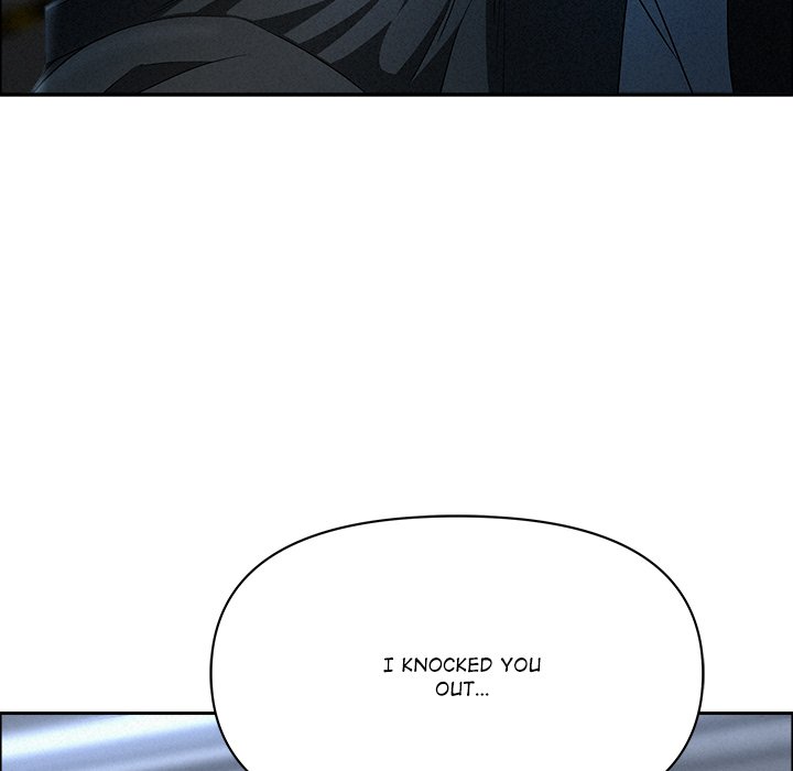 Milf Guard Chapter 44 - Page 60