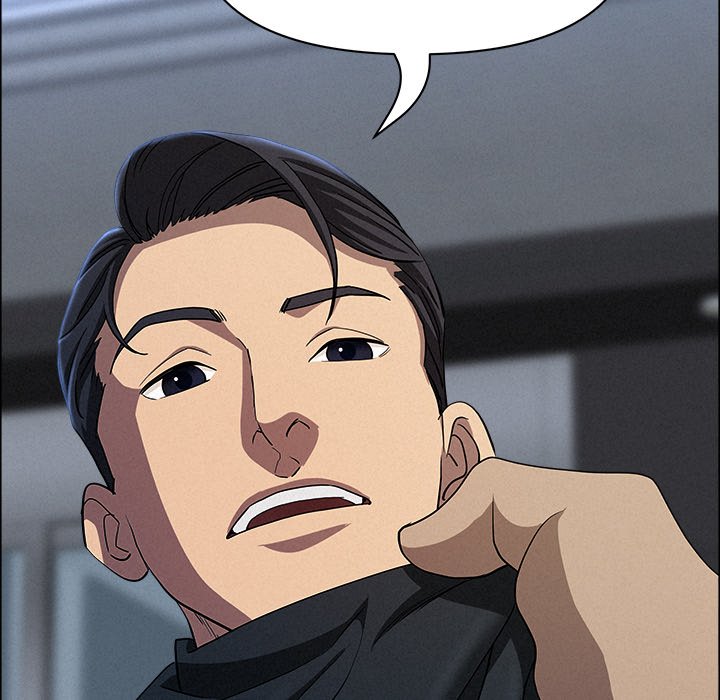 Milf Guard Chapter 44 - Page 61