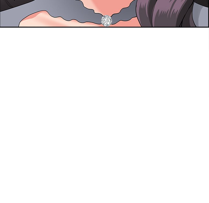 Milf Guard Chapter 44 - Page 8