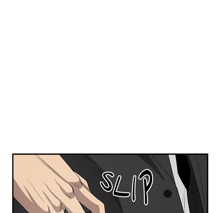 Milf Guard Chapter 44 - Page 79