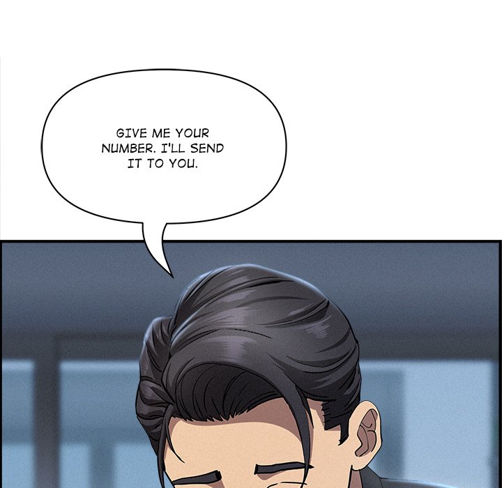 Milf Guard Chapter 44 - Page 81