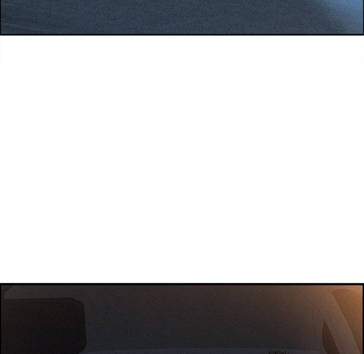 Milf Guard Chapter 44 - Page 89