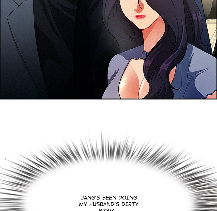 Milf Guard Chapter 44 - Page 92