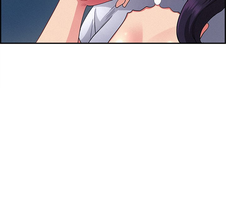 Milf Guard Chapter 44 - Page 98