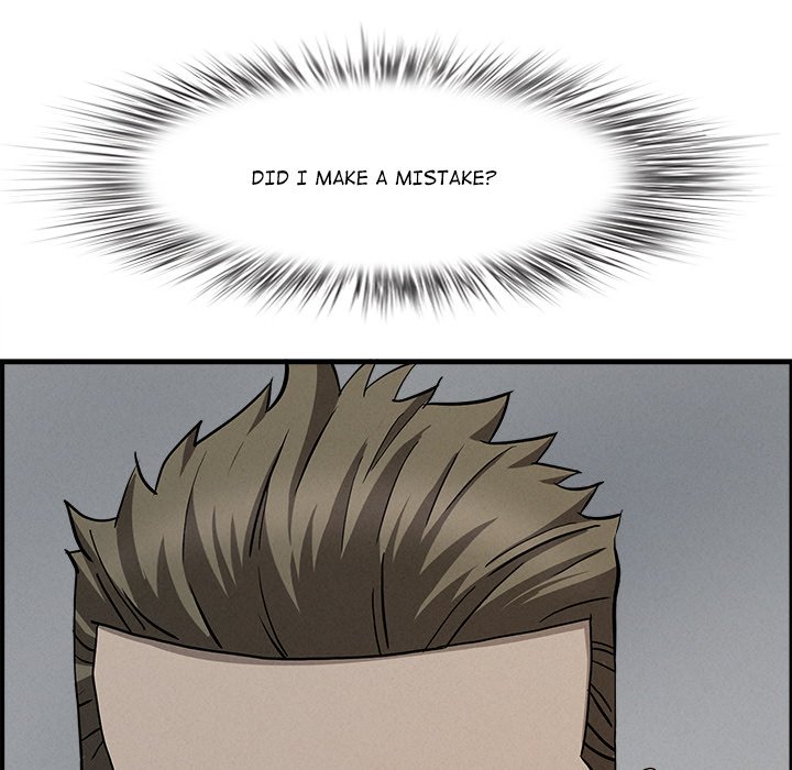 Milf Guard Chapter 44 - Page 99