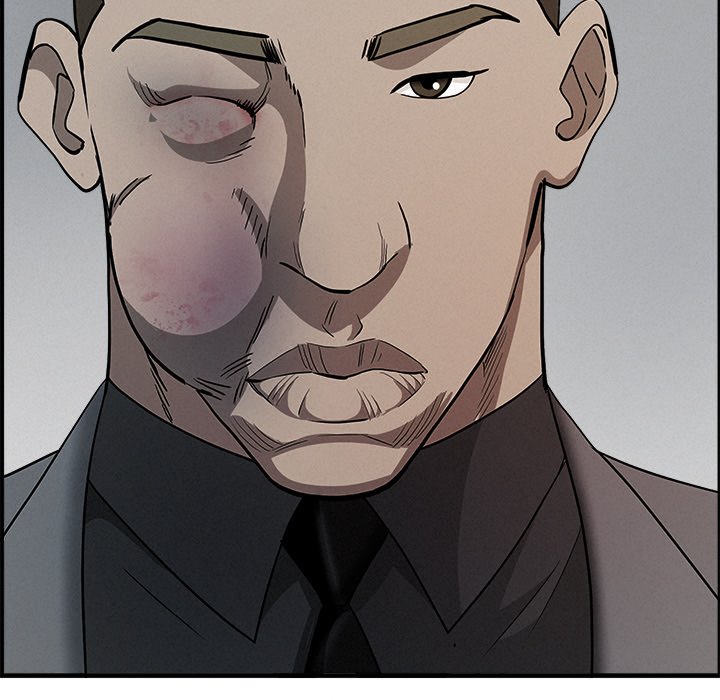 Milf Guard Chapter 44 - Page 100