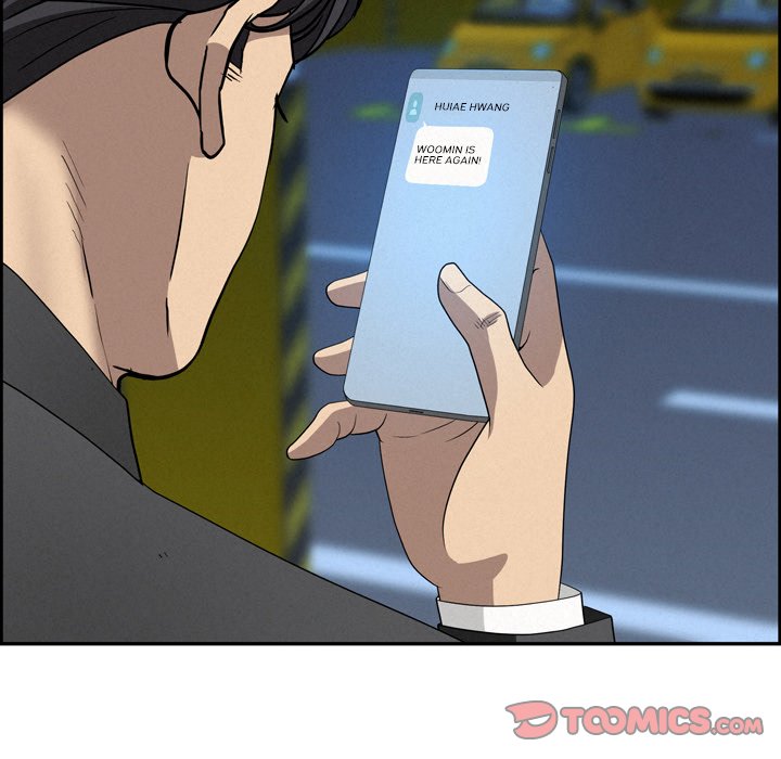 Milf Guard Chapter 45 - Page 111