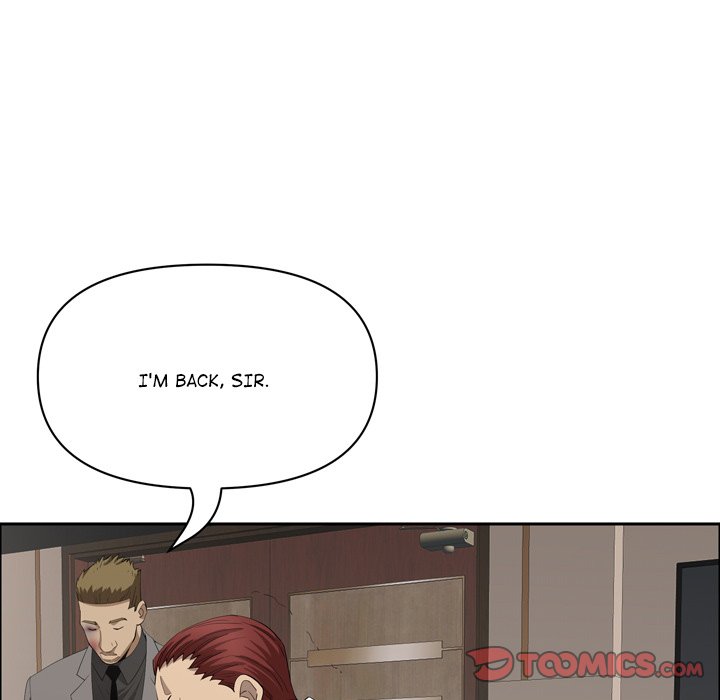 Milf Guard Chapter 45 - Page 120