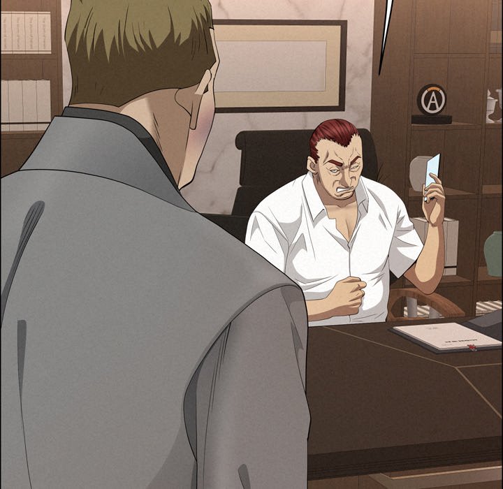 Milf Guard Chapter 45 - Page 123