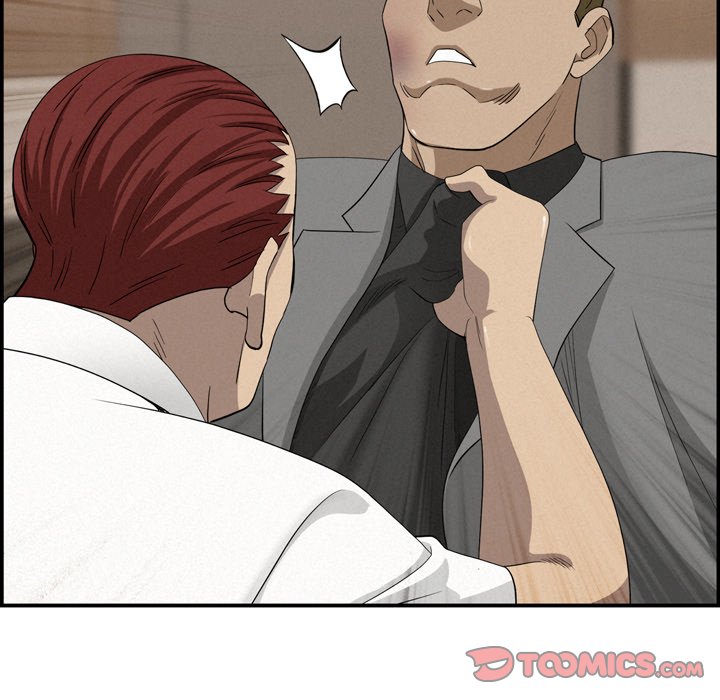 Milf Guard Chapter 45 - Page 138