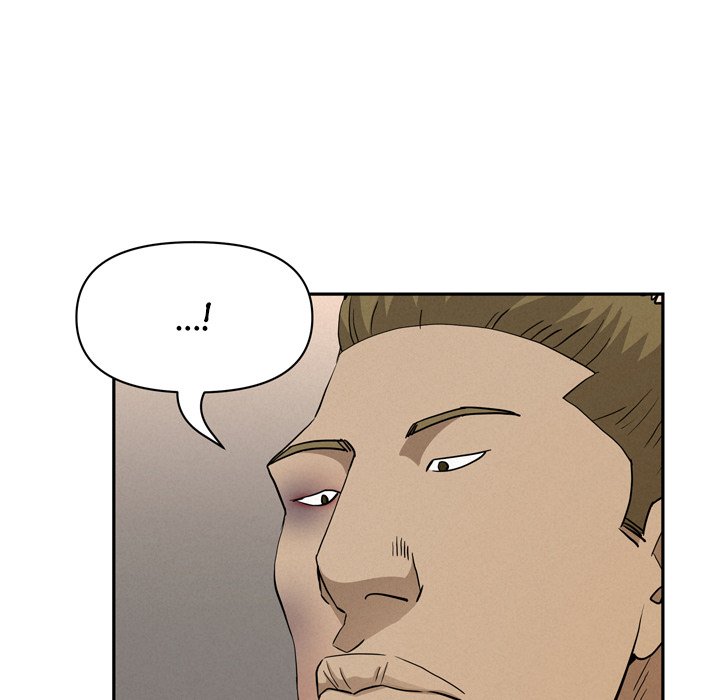 Milf Guard Chapter 45 - Page 143