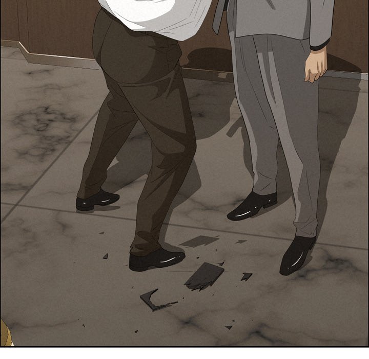 Milf Guard Chapter 45 - Page 146