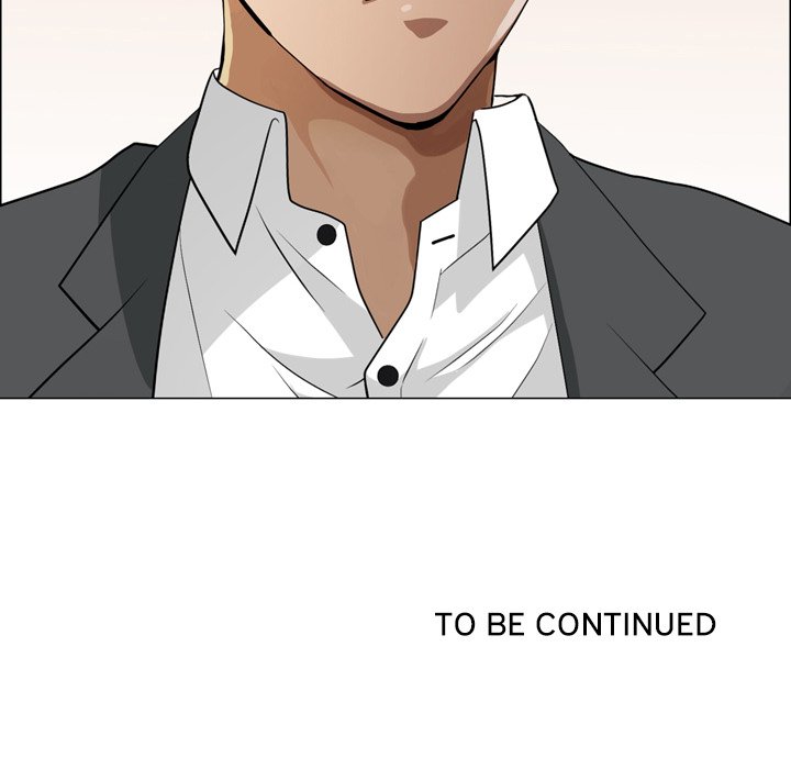 Milf Guard Chapter 45 - Page 161