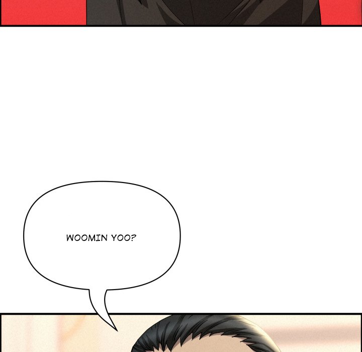 Milf Guard Chapter 45 - Page 18