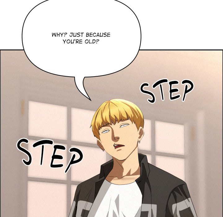 Milf Guard Chapter 45 - Page 25