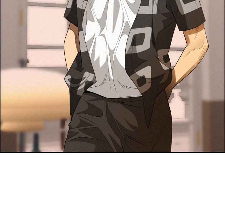 Milf Guard Chapter 45 - Page 26