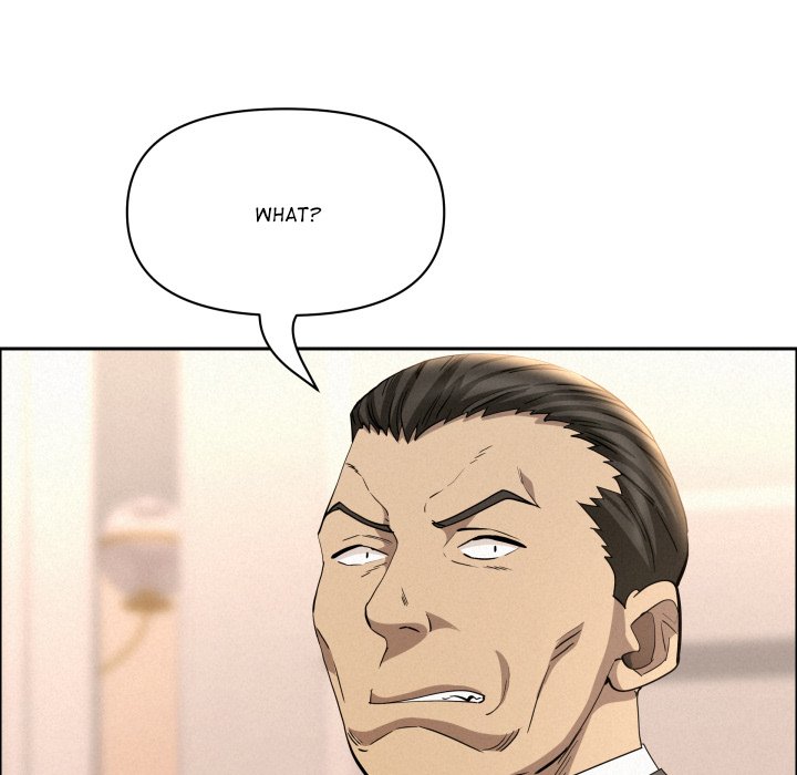 Milf Guard Chapter 45 - Page 27