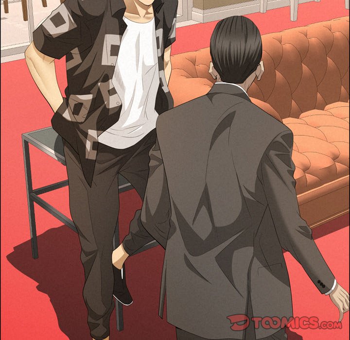 Milf Guard Chapter 45 - Page 30