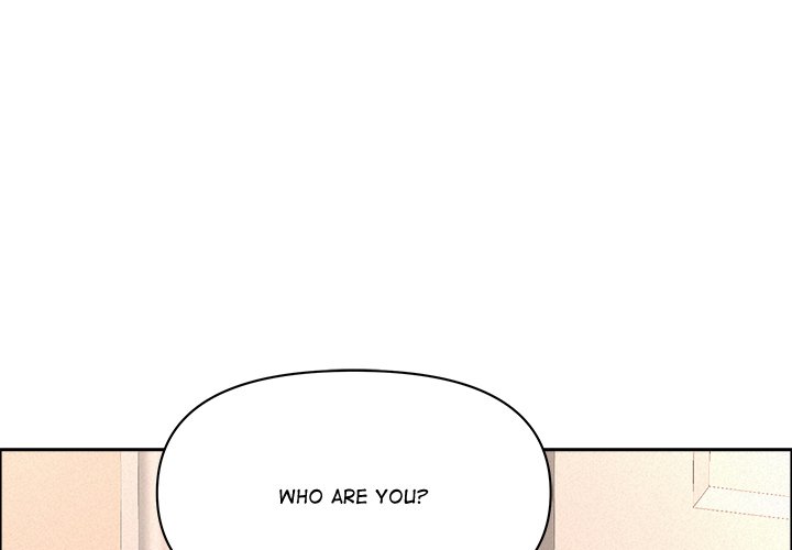 Milf Guard Chapter 45 - Page 4