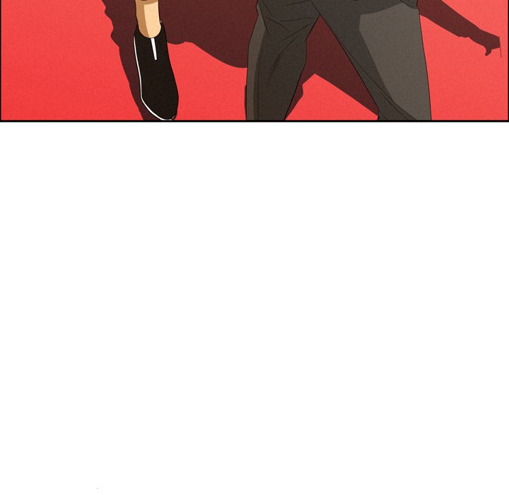 Milf Guard Chapter 45 - Page 31