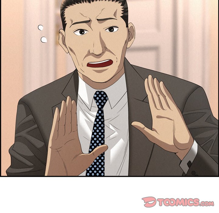 Milf Guard Chapter 45 - Page 39