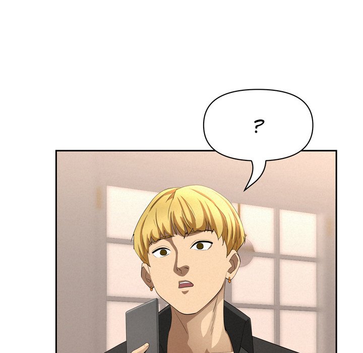 Milf Guard Chapter 45 - Page 40