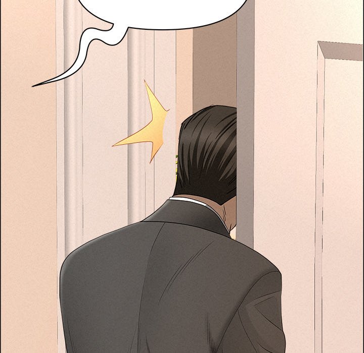 Milf Guard Chapter 45 - Page 5