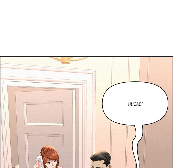 Milf Guard Chapter 45 - Page 61