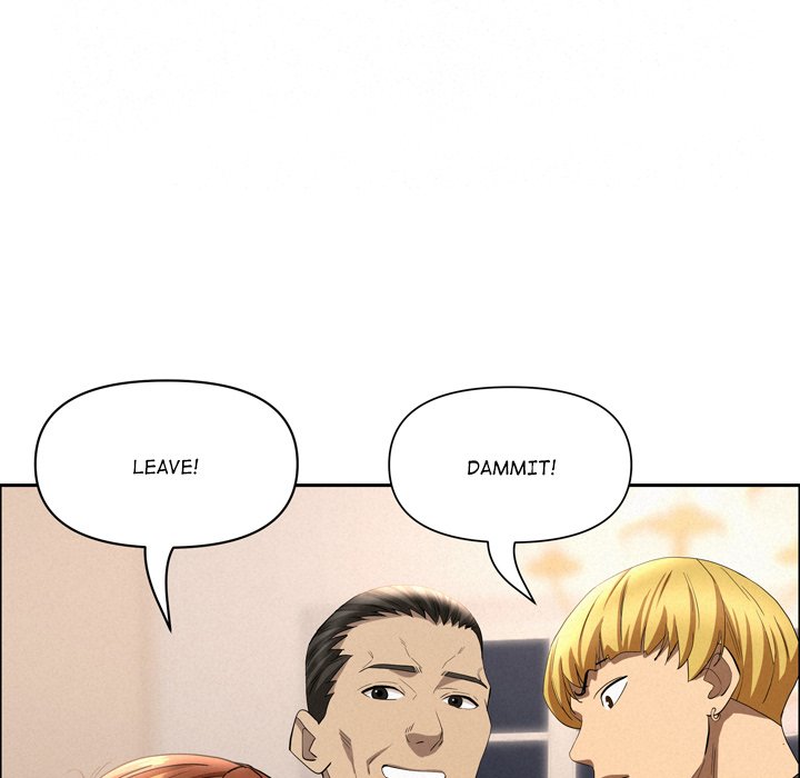 Milf Guard Chapter 45 - Page 69