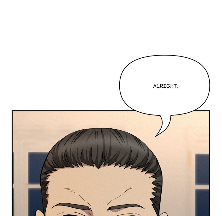 Milf Guard Chapter 45 - Page 81