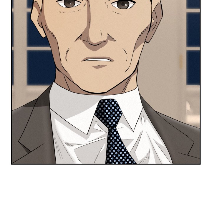 Milf Guard Chapter 45 - Page 82