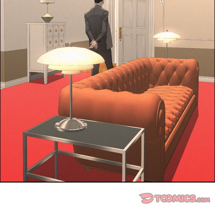 Milf Guard Chapter 45 - Page 84