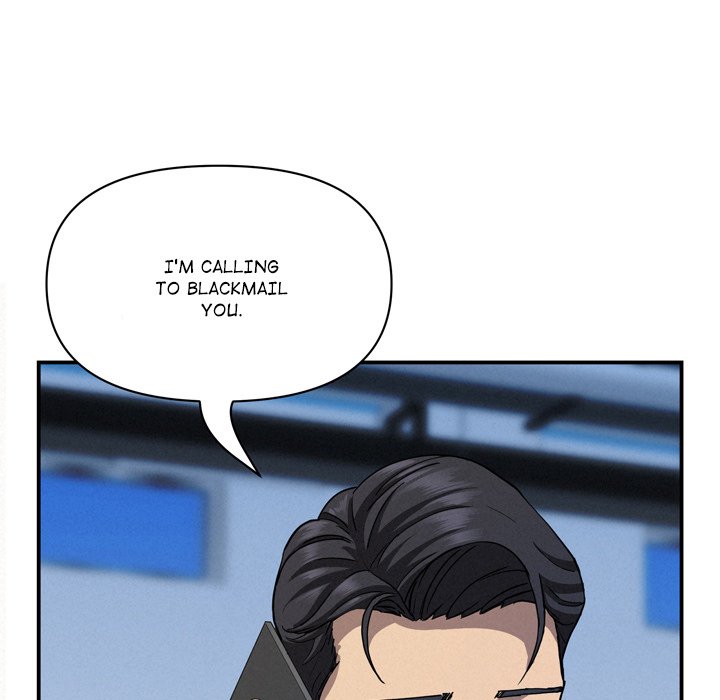 Milf Guard Chapter 45 - Page 96