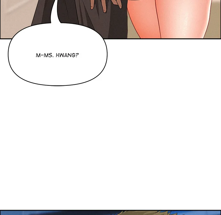 Milf Guard Chapter 46 - Page 103