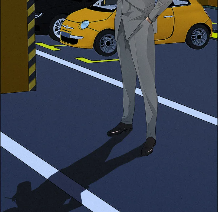 Milf Guard Chapter 46 - Page 107