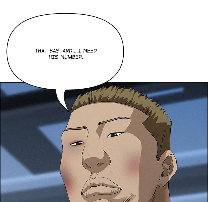 Milf Guard Chapter 46 - Page 126