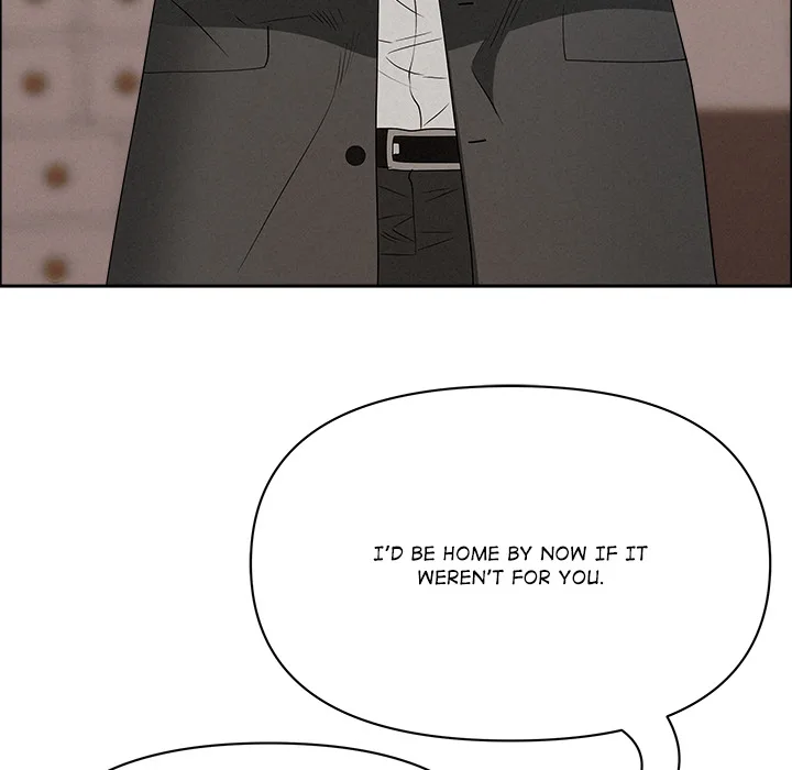 Milf Guard Chapter 46 - Page 16