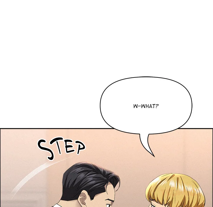 Milf Guard Chapter 46 - Page 21