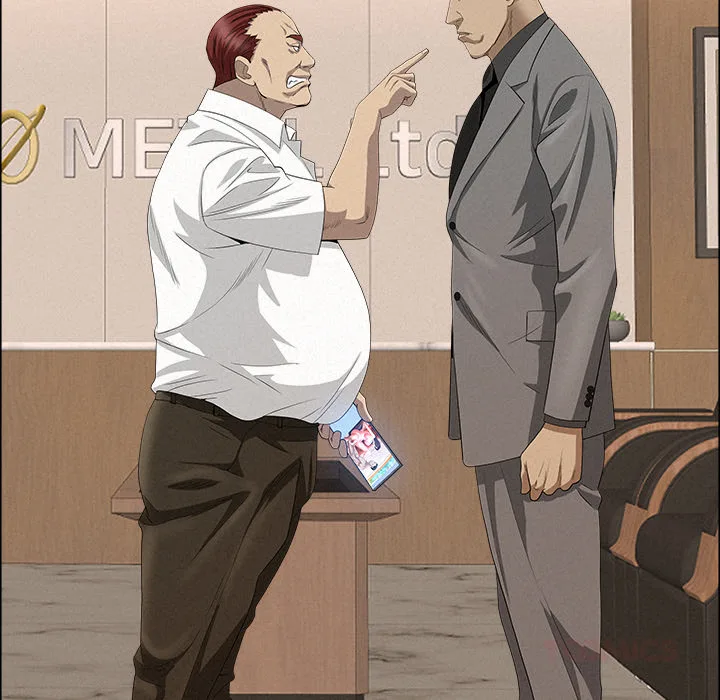 Milf Guard Chapter 46 - Page 57