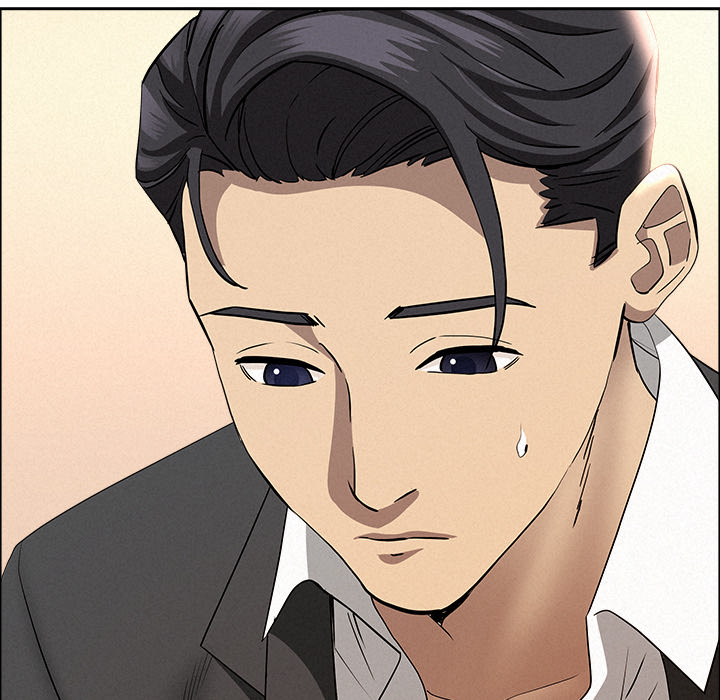 Milf Guard Chapter 47 - Page 108