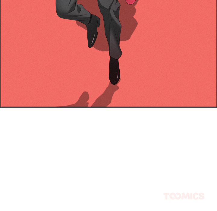 Milf Guard Chapter 47 - Page 111