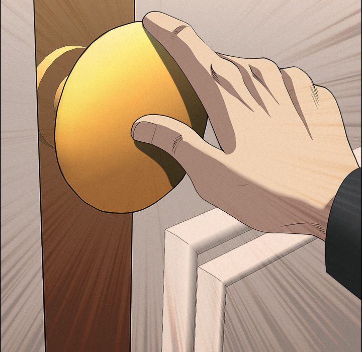 Milf Guard Chapter 47 - Page 115