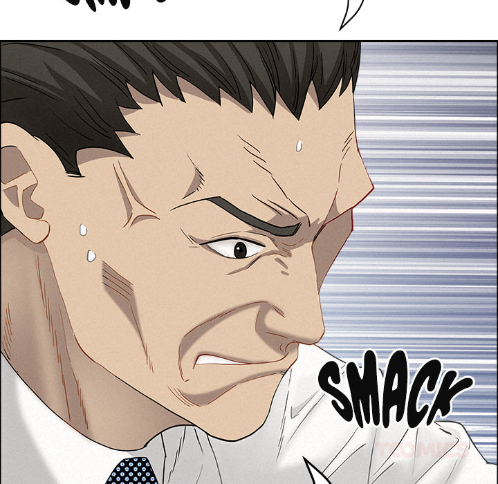 Milf Guard Chapter 47 - Page 138