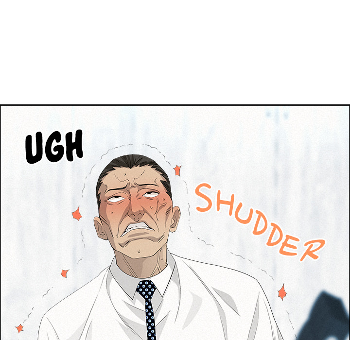 Milf Guard Chapter 47 - Page 146