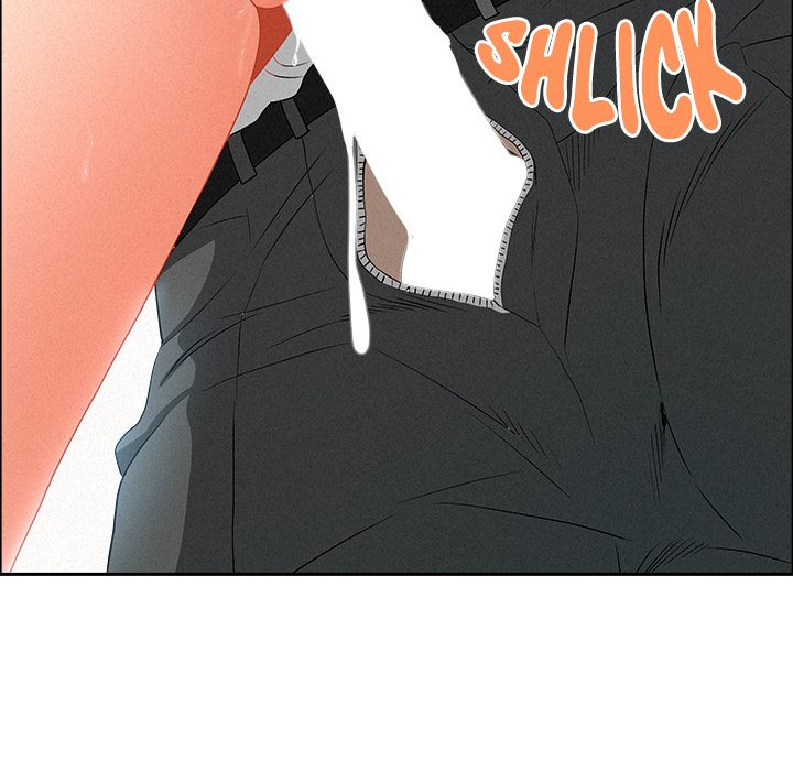 Milf Guard Chapter 47 - Page 152