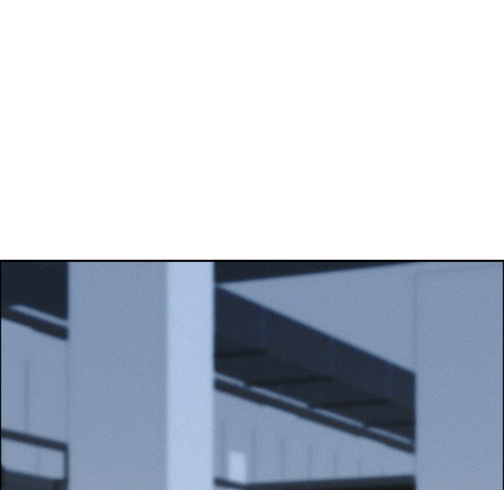 Milf Guard Chapter 47 - Page 155