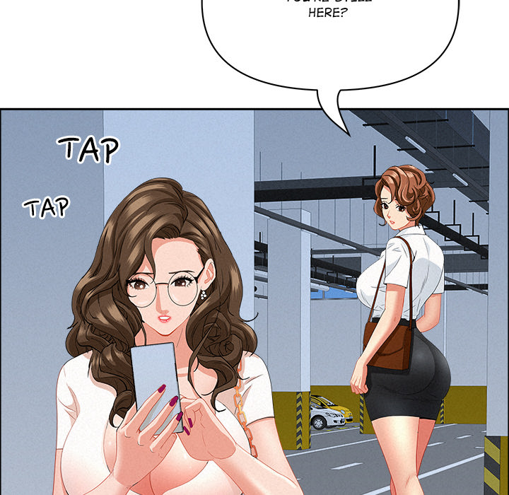 Milf Guard Chapter 47 - Page 158
