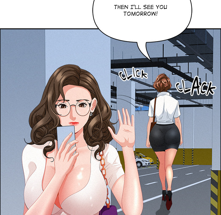Milf Guard Chapter 47 - Page 160